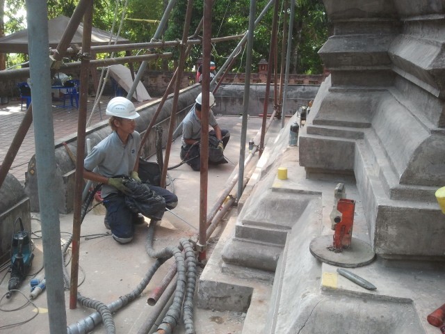 Uretek photo