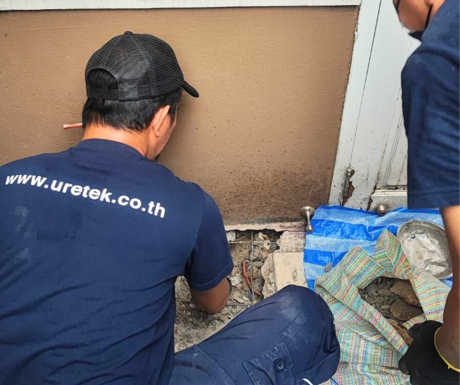 Uretek photo
