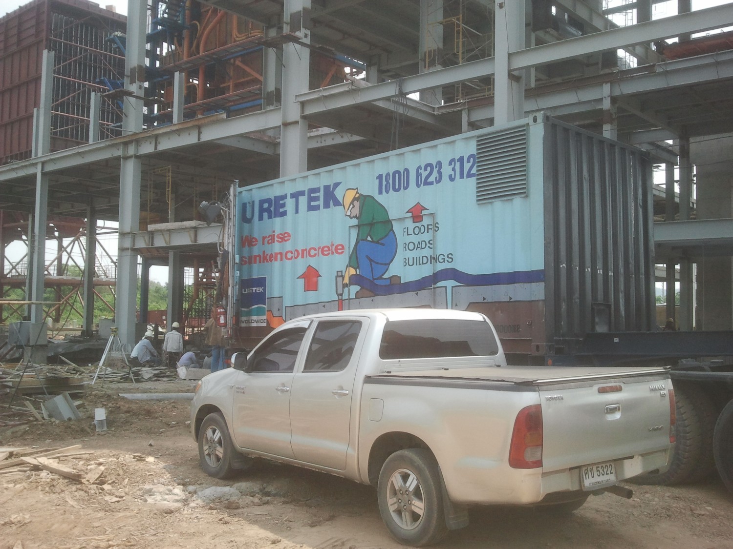 Uretek photo