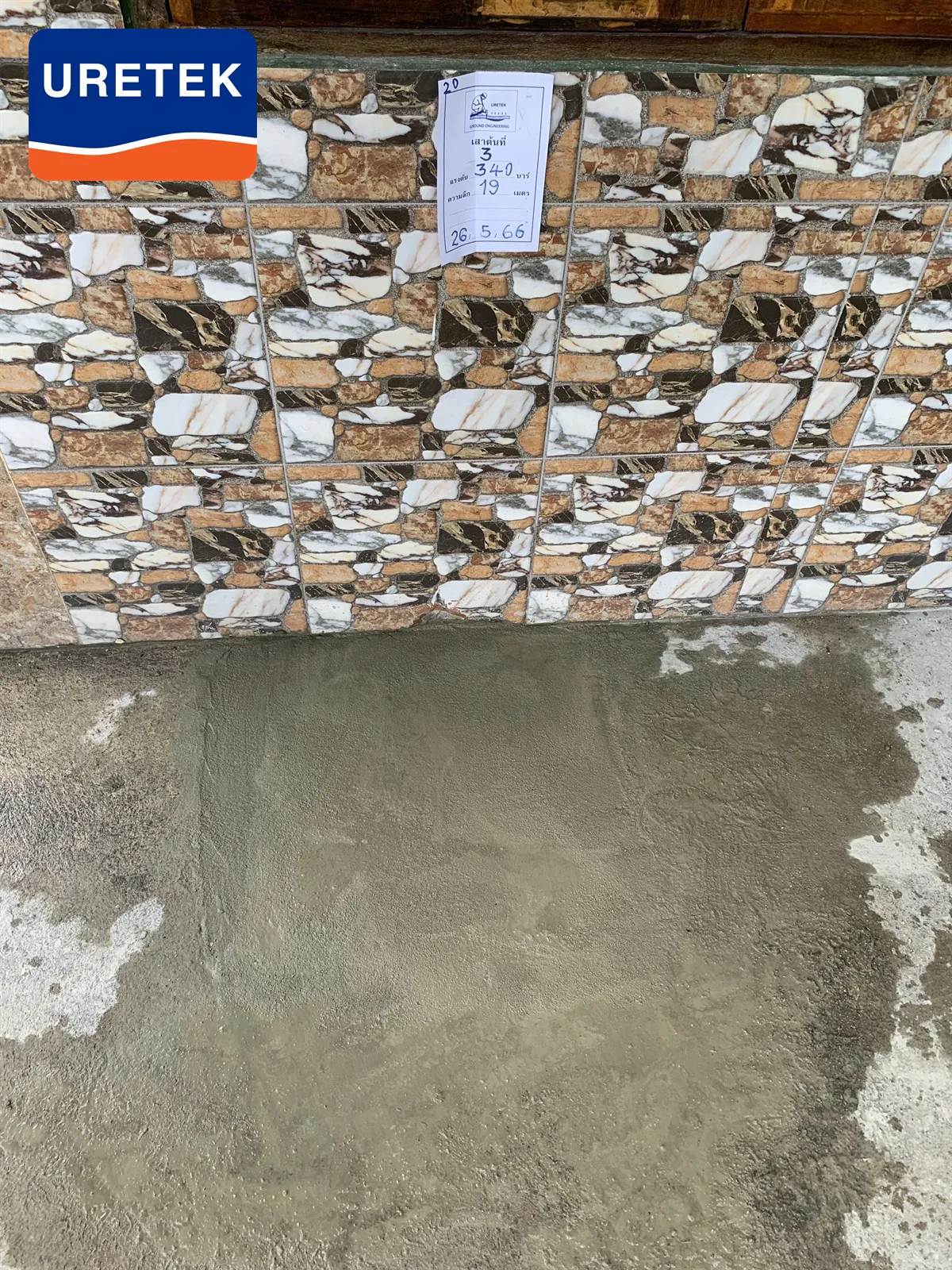 House Underpinning in Nakhon Pathom with Micropiles — 2
