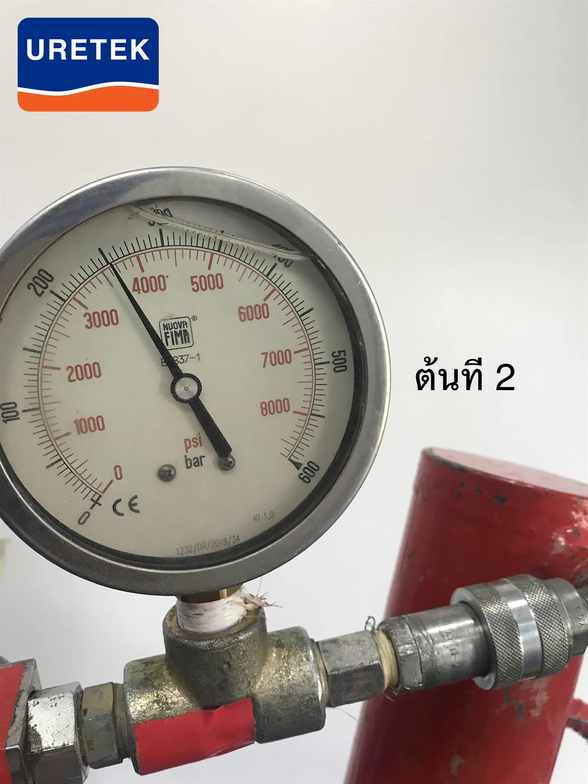 Micropile Underpinning at Si Saman — How the Pile Head Ties into the Footing — 23