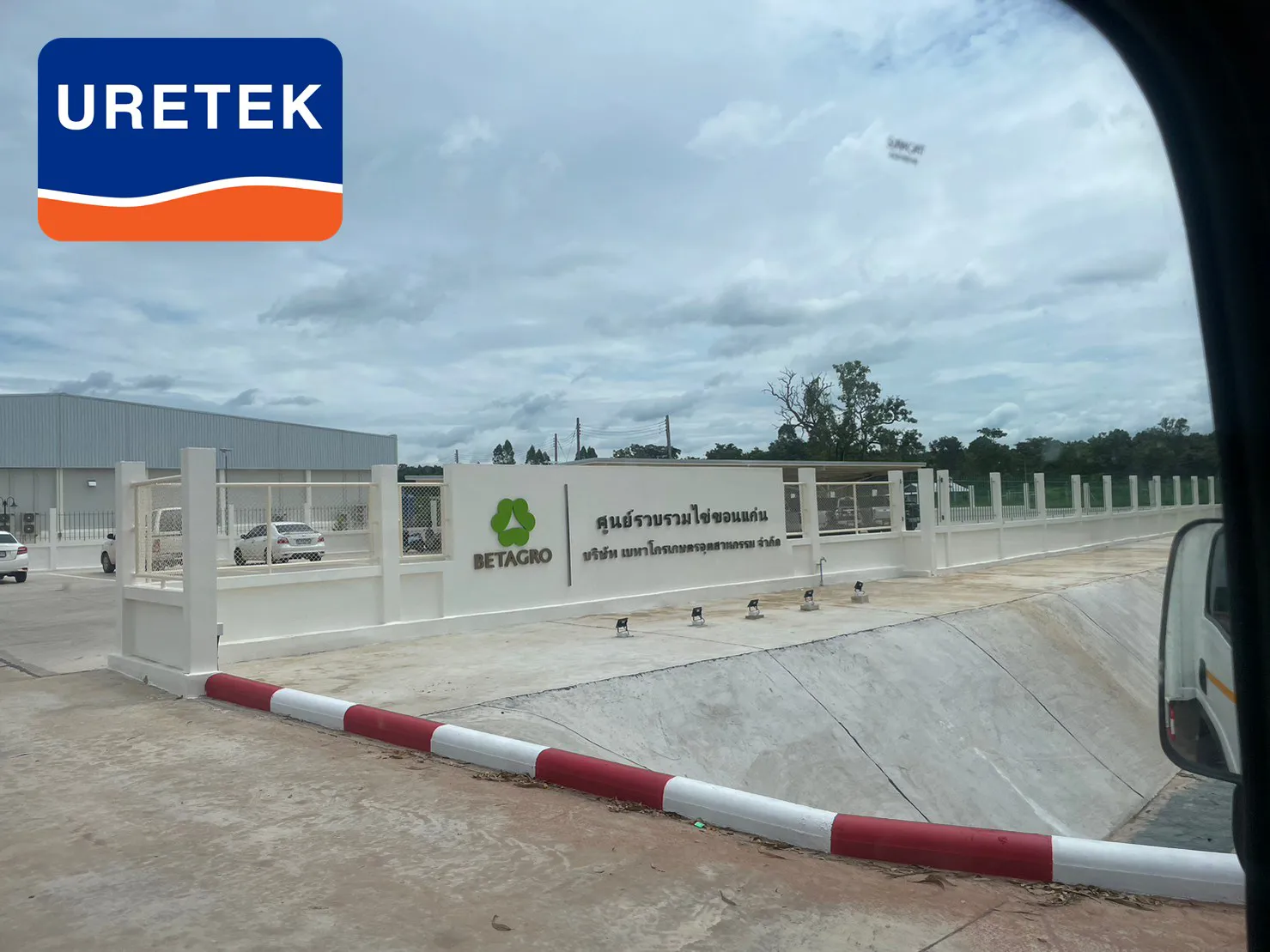 Floor Lifting Beneath Stainless Water Tanks, Betagro Khon Kaen — No Tanks Moved — 1