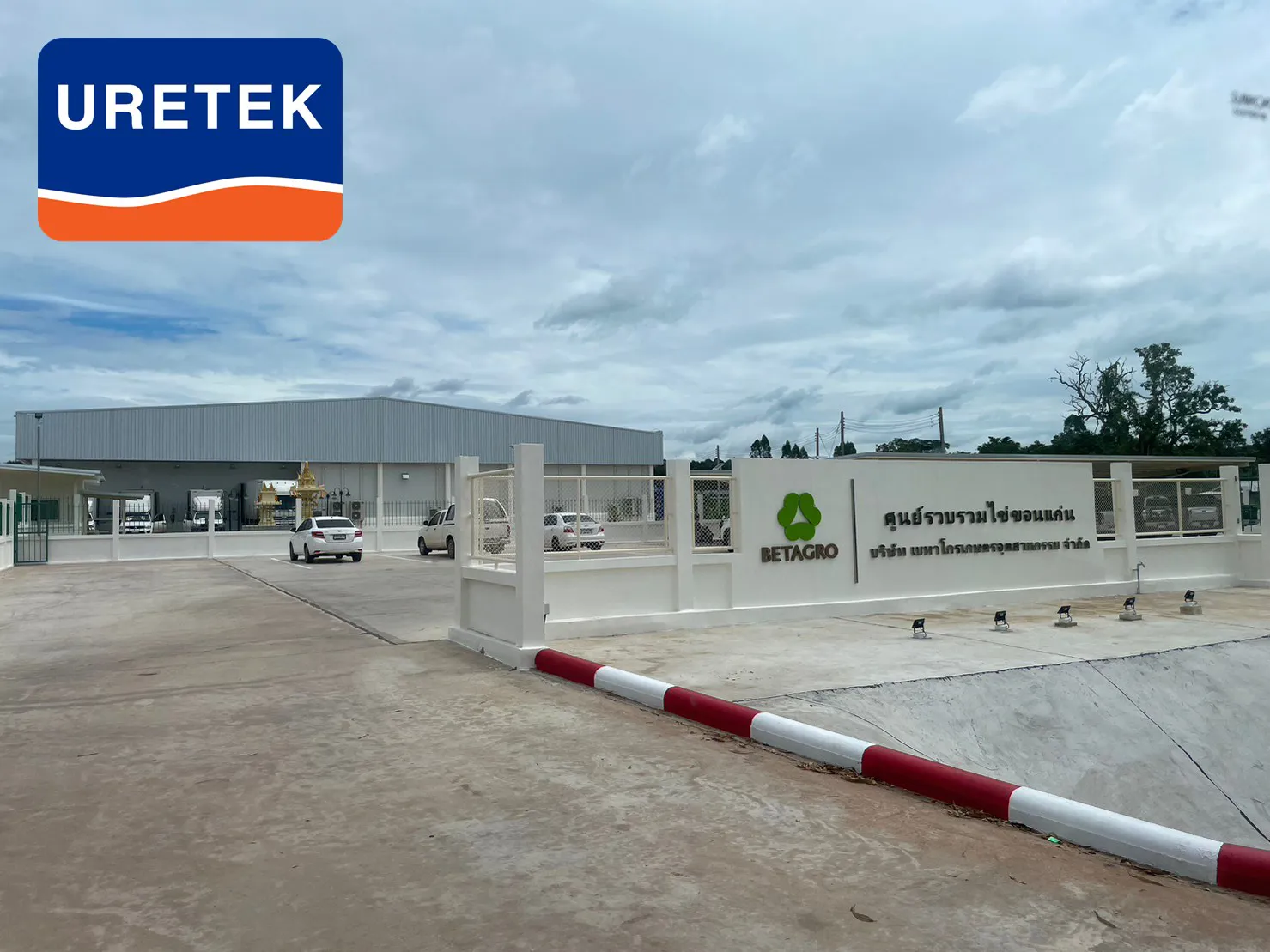Floor Lifting Beneath Stainless Water Tanks, Betagro Khon Kaen — No Tanks Moved — 4