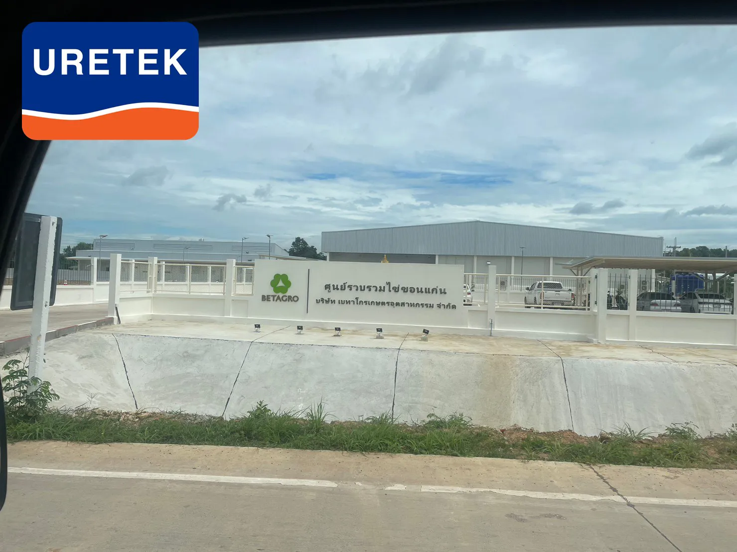 Floor Lifting Beneath Stainless Water Tanks, Betagro Khon Kaen — No Tanks Moved — 6