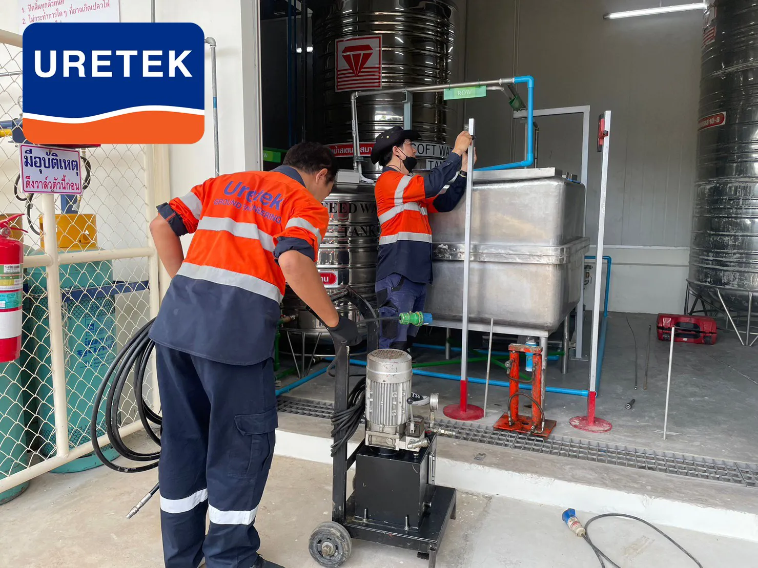 Floor Lifting Beneath Stainless Water Tanks, Betagro Khon Kaen — No Tanks Moved — 26