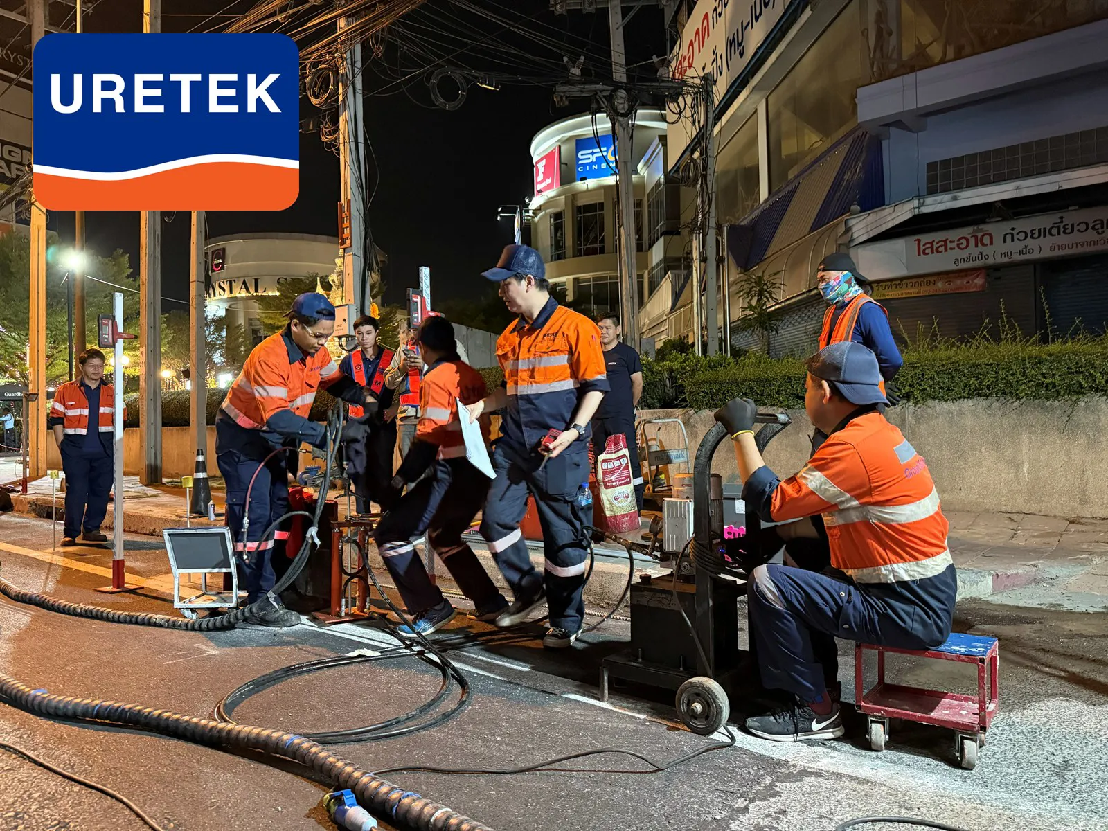 ซ่อมถนนทรุด–เติมโพรงใต้ผิวถนนราชพฤกษ์ ด้วยโพลียูรีเทน ทำกลางคืน  — 6