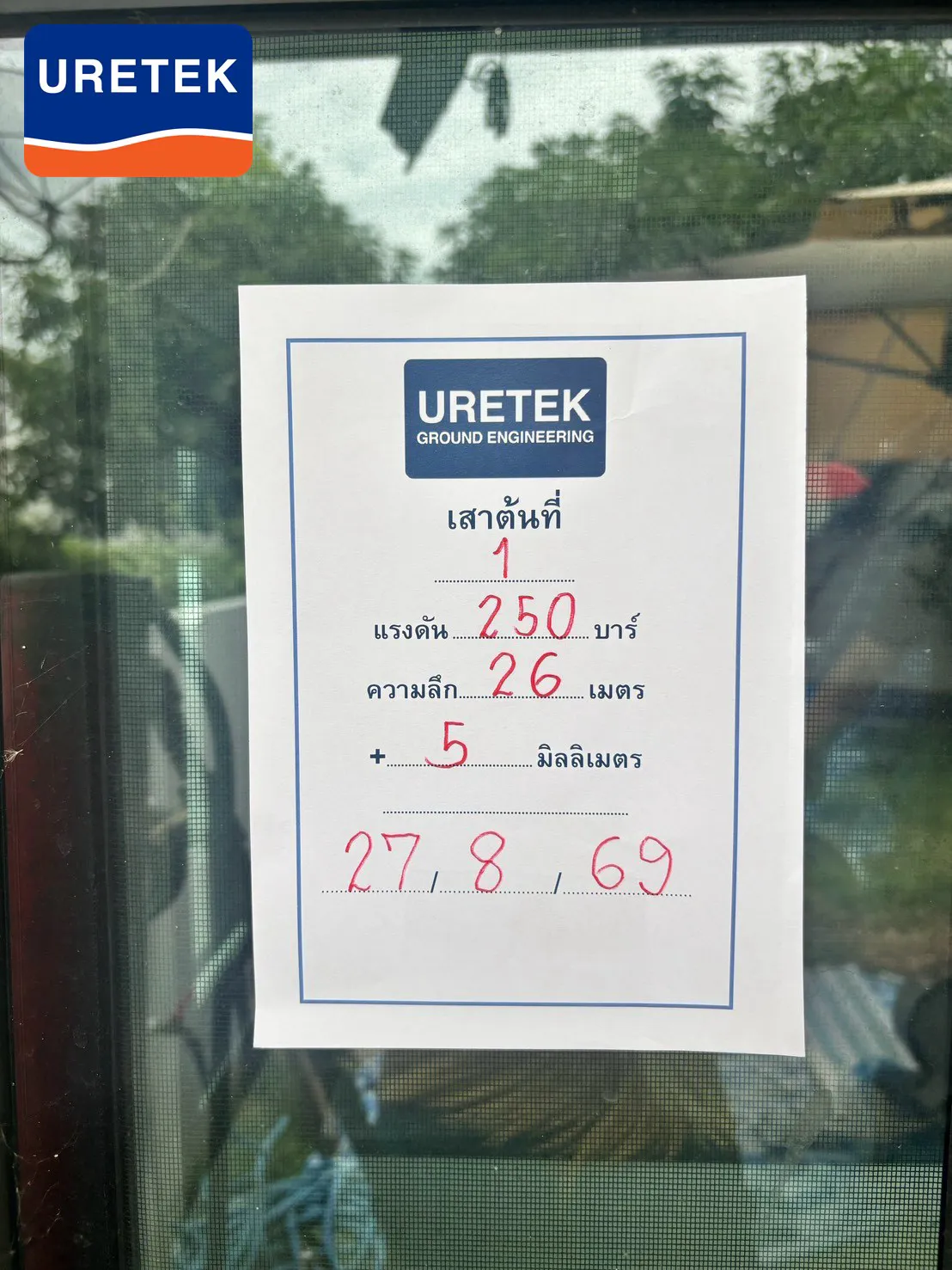 2-Storey House Settlement, Mahachai — 27 m Micropiles, Every Pile Logged — 9