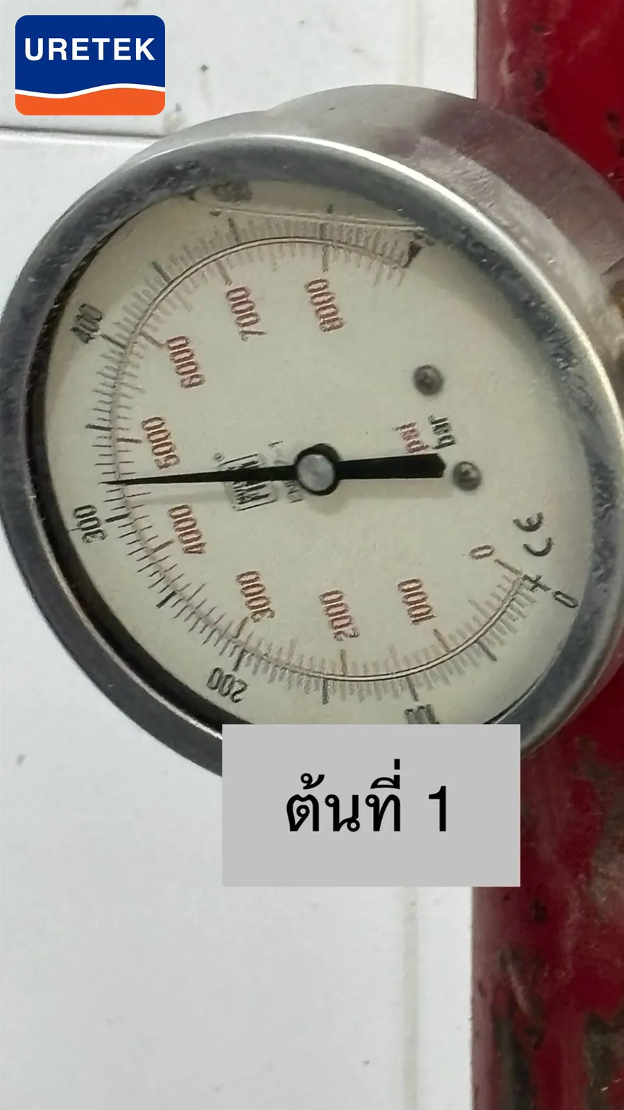 A Settling Rear Extension, Phasi Charoen — 4 Micropiles, Around the Plumbing — 4