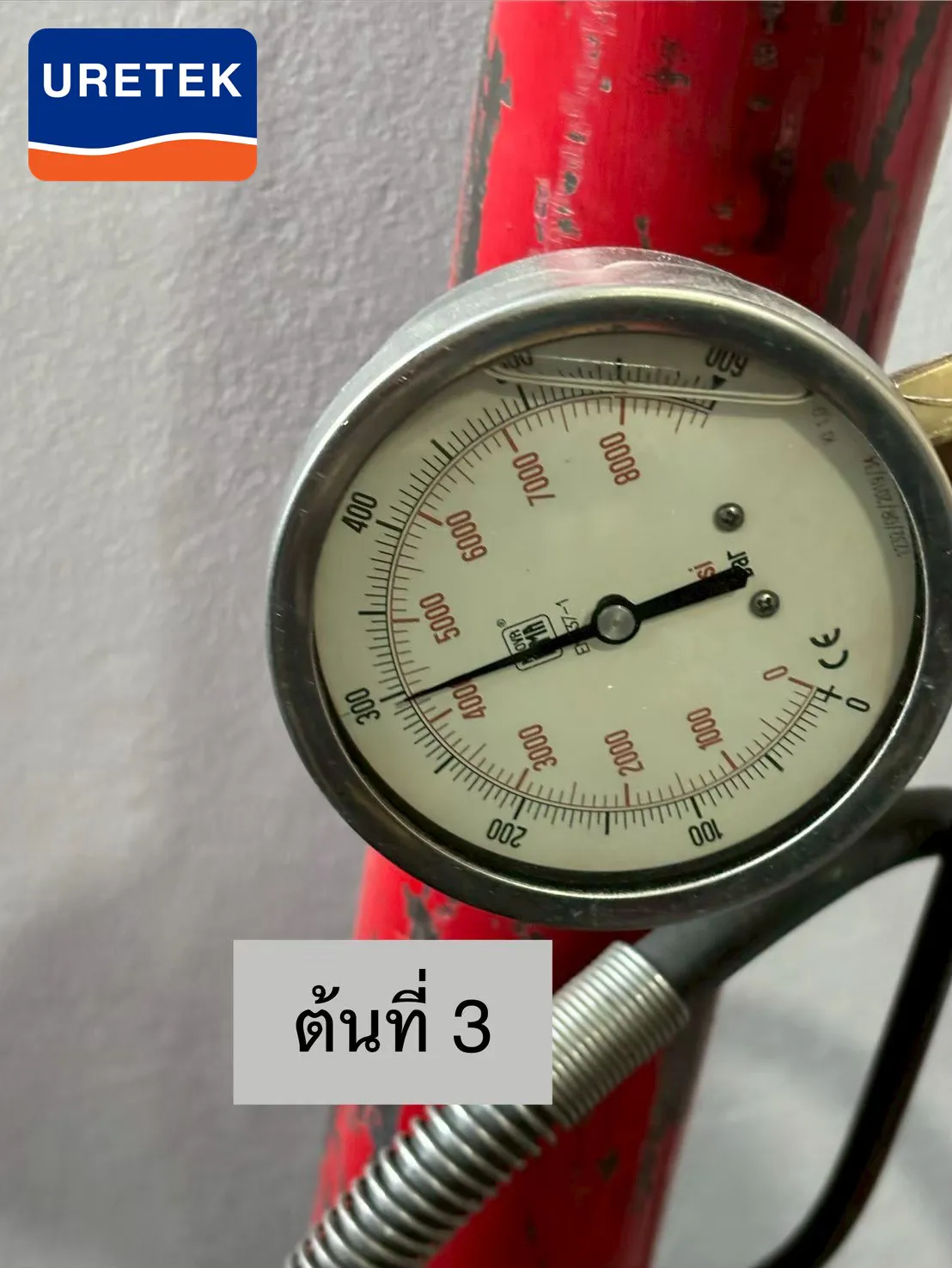 เสริมเสาเข็มไมโครไพล์ในบ้าน เกษตร-นวมินทร์ — สะอาด แม่นยำ ทดสอบรับน้ำหนักทุกต้น — 60