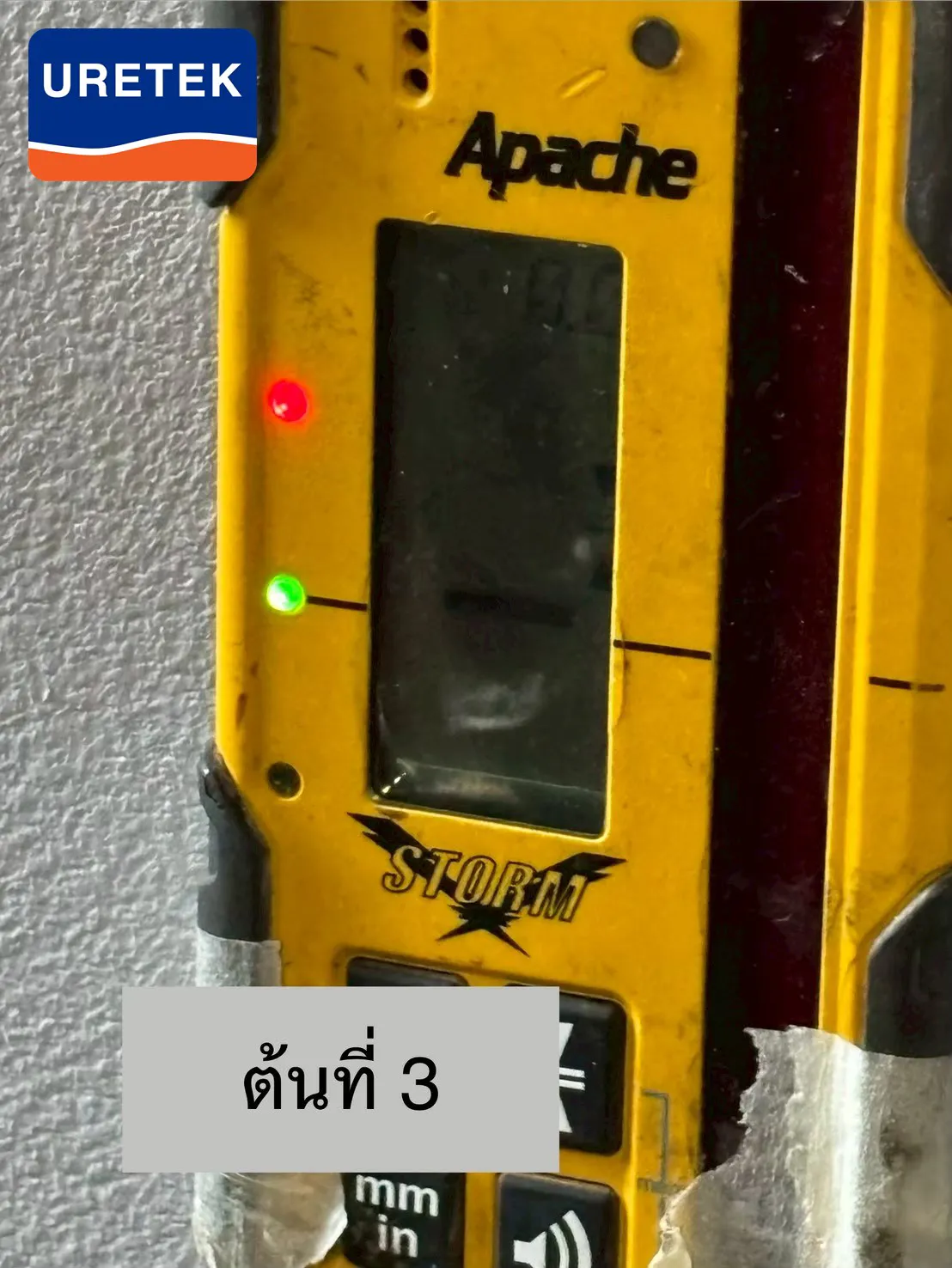 เสริมเสาเข็มไมโครไพล์ในบ้าน เกษตร-นวมินทร์ — สะอาด แม่นยำ ทดสอบรับน้ำหนักทุกต้น — 61