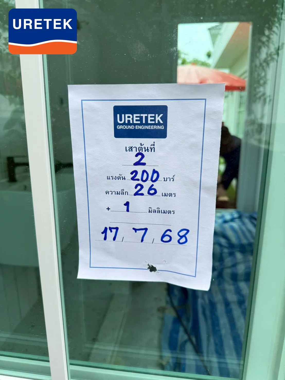 บ้านทรุด ผนัง–เพดานร้าว บางนา-ตราด — แก้ที่ต้นเหตุด้วยไมโครไพล์ — 24